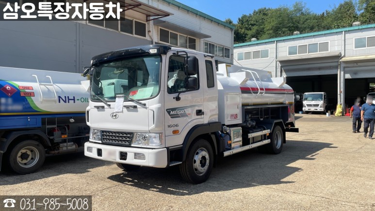 SE-eb62d29e-717f-4f9a-8bcd-9f040dfaa4f9.jpg
