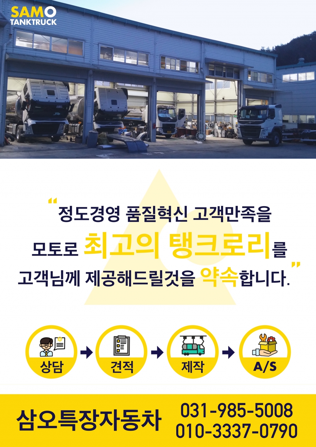 KakaoTalk_20210323_143528553.jpg