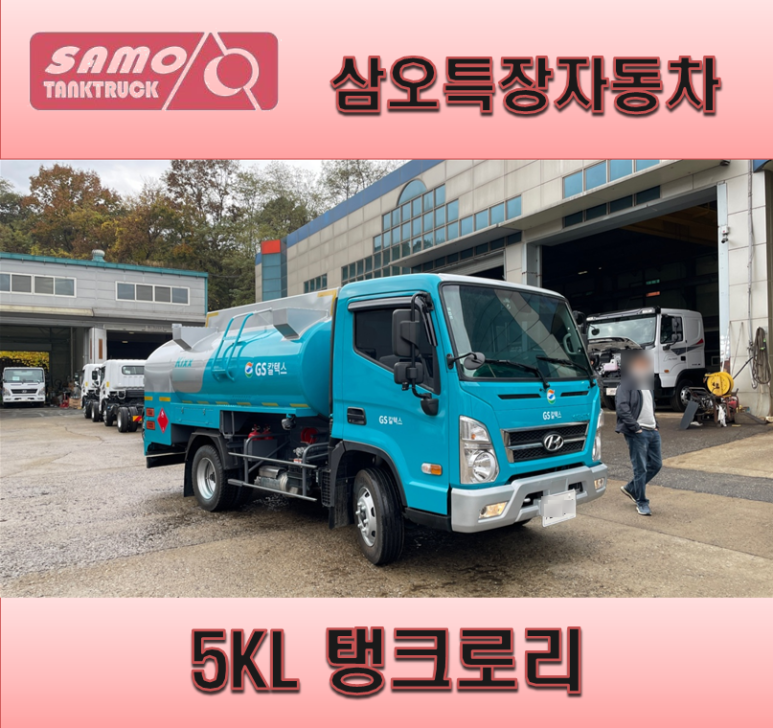 SE-26d3c08f-18ae-488c-be95-a362ecdce6d2.png